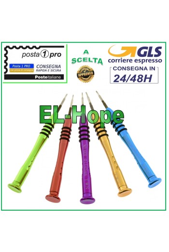 SCREWDRIVER PROFESSIONAL SCREWDRIVER IPHONE TABLET DISASSEMBLY CROSS TIP 1.5mm
