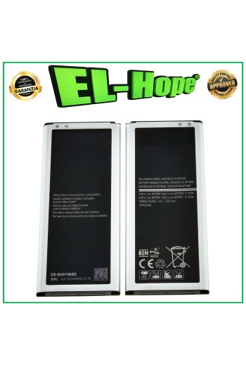 BATTERY EB-BN910BBE FOR SAMSUNG GALAXY NOTE 4 SM-N910F 3220 mAh EQUAL TO ORIGINAL