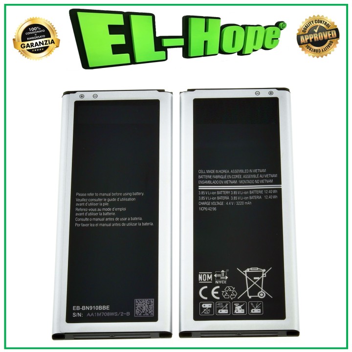 BATTERY EB-BN910BBE FOR SAMSUNG GALAXY NOTE 4 SM-N910F 3220 mAh EQUAL TO ORIGINAL