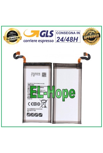 BATTERY EB-BG950ABE FOR SAMSUNG GALAXY S8 SM-G950 G950F 3000 mAh EQUAL TO ORIGINAL