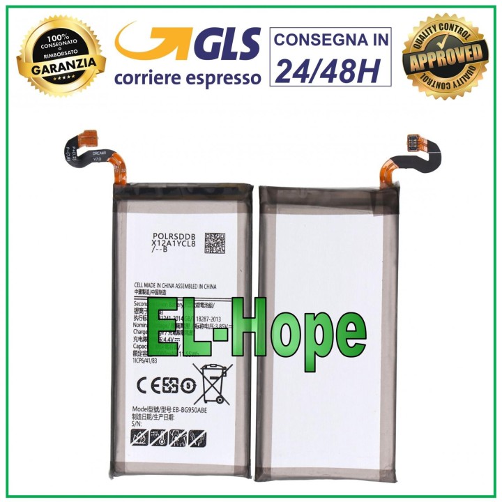 BATTERY EB-BG950ABE FOR SAMSUNG GALAXY S8 SM-G950 G950F 3000 mAh EQUAL TO ORIGINAL