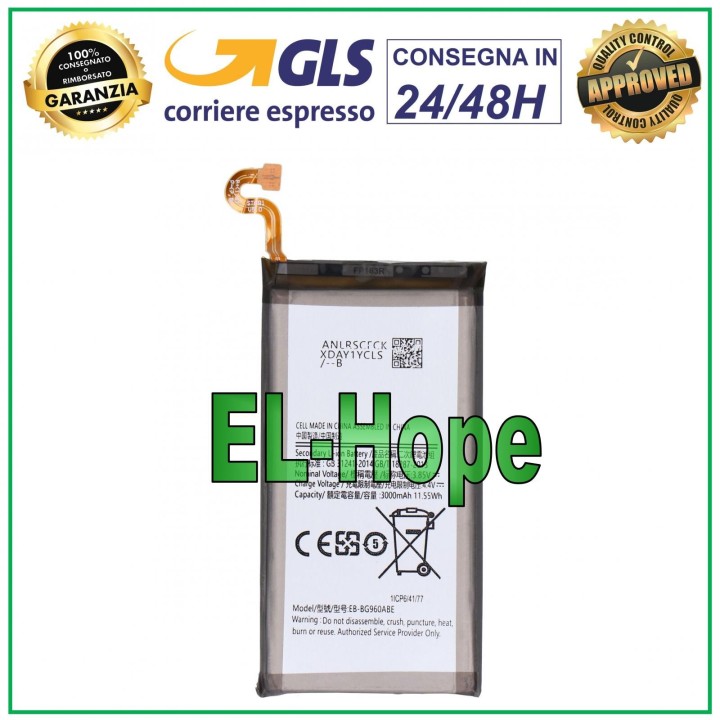 BATTERY EB-BG960ABE FOR SAMSUNG GALAXY S9 SM-G960 SM-G960F EQUAL ORIGINAL