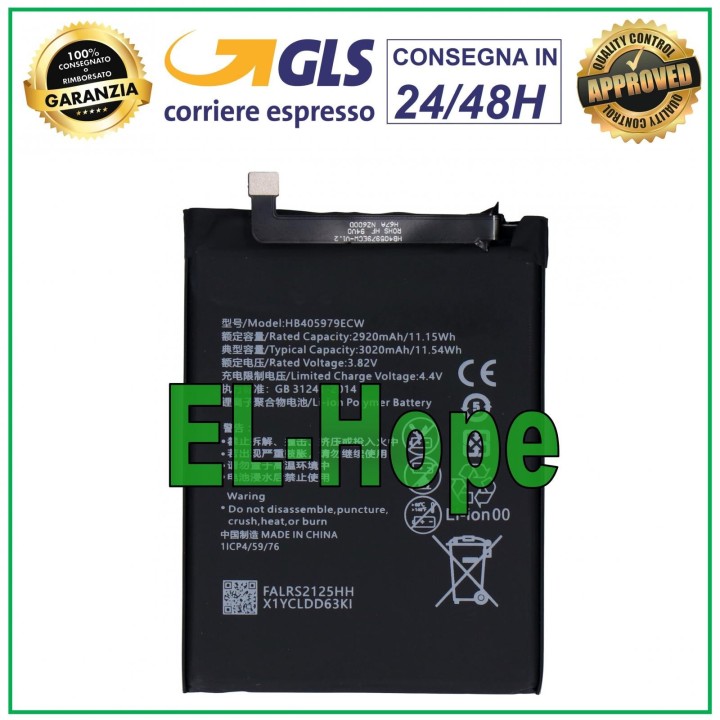BATTERY HB405979ECW FOR HUAWEI HONOR 6C DIG L21 DIG L01 3020 mAh EQUAL TO ORIGINAL