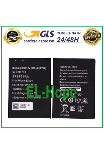 BATTERY HB434666RBC FOR HUAWEI POCKETCUBE H3G MODEM ROUTER TRE 1500 mAh 