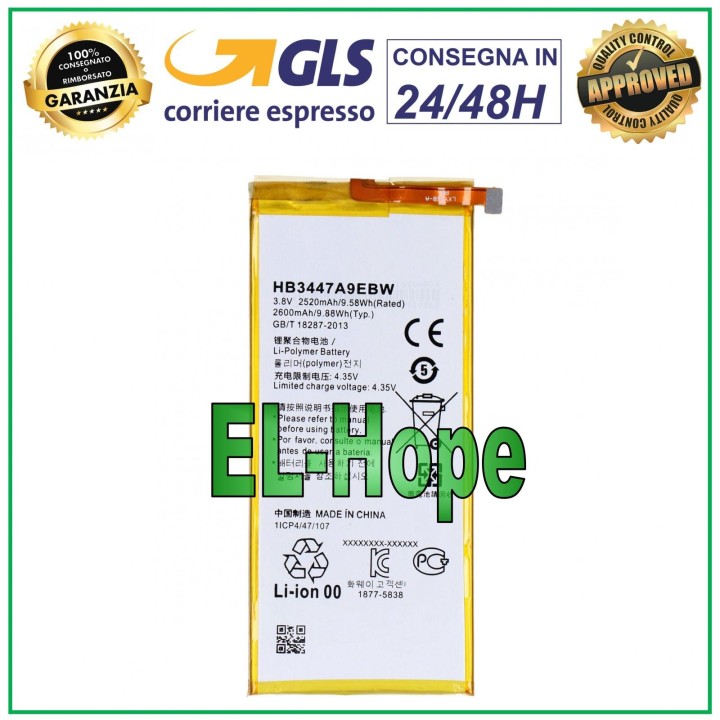 BATTERY HB3447A9EBW FOR HUAWEI ASCEND P8 GRA-L09 2600 mAh EQUAL TO ORIGINAL