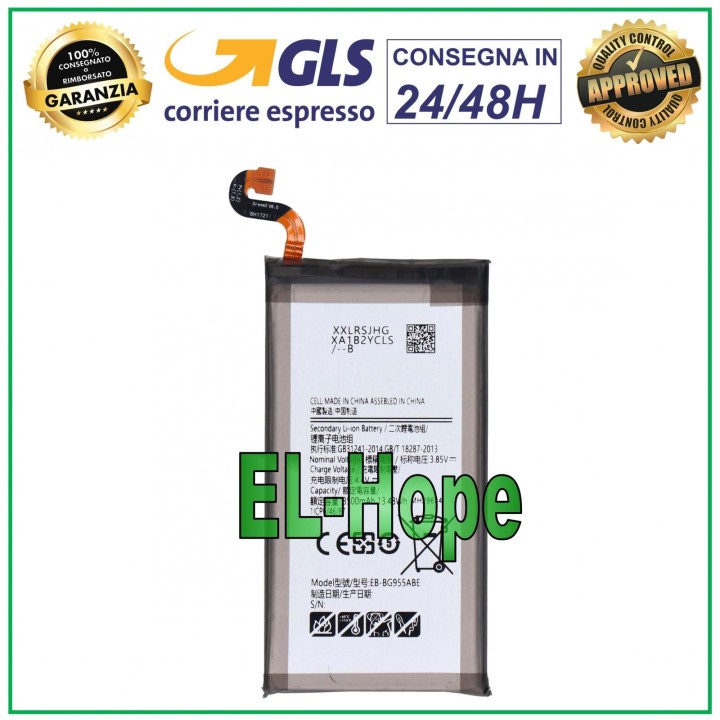 BATTERY EB-BG955ABE FOR SAMSUNG GALAXY S8 PLUS SM G955 F 3500mAh EQUAL TO ORIGINAL