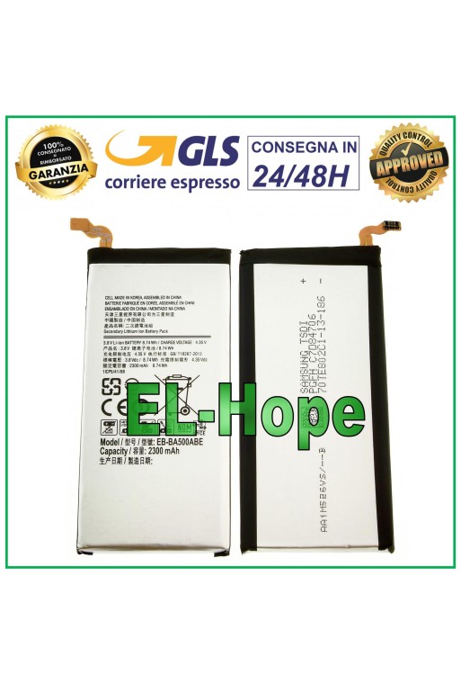 EB-BA500ABE BATTERY FOR SAMSUNG GALAXY A5 2015 SM A500 A500F 2300 mAh