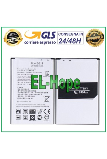 BATTERY BL-46G1F FOR LG K10 2017 M250 M250N 2800 mAh BATTERY LI-ION CELL