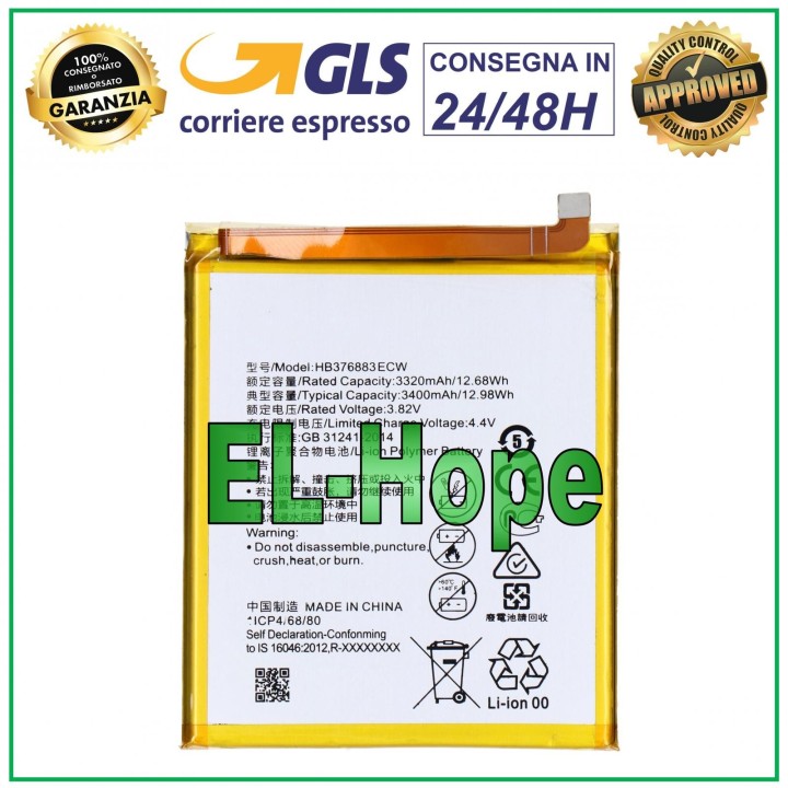 BATTERY HB376883ECW FOR HUAWEI P9 PLUS VIE-L29 L09 3400 mAh 3.82V BATTERY