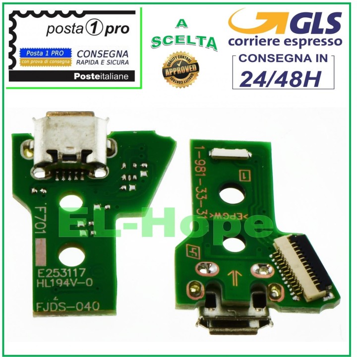MICRO USB CHARGING CONNECTOR PCB 12 PIN JDS-040 FOR SONY PS4 JOYPAD CONTROLLER