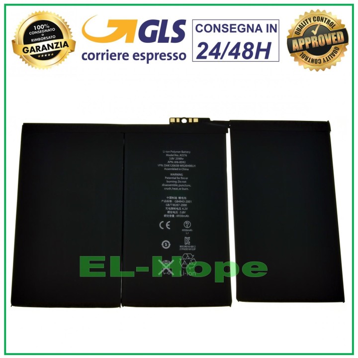 LI-ION REPLACEMENT BATTERY FOR APPLE IPAD 2 A1395 A1396 A1397 A1376 6930 mAh