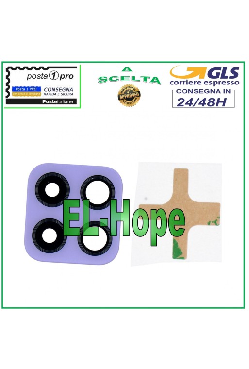 CAMERA LENS GLASS REAR CAMERA SAMSUNG GALAXY A22 SM A225 PURPLE