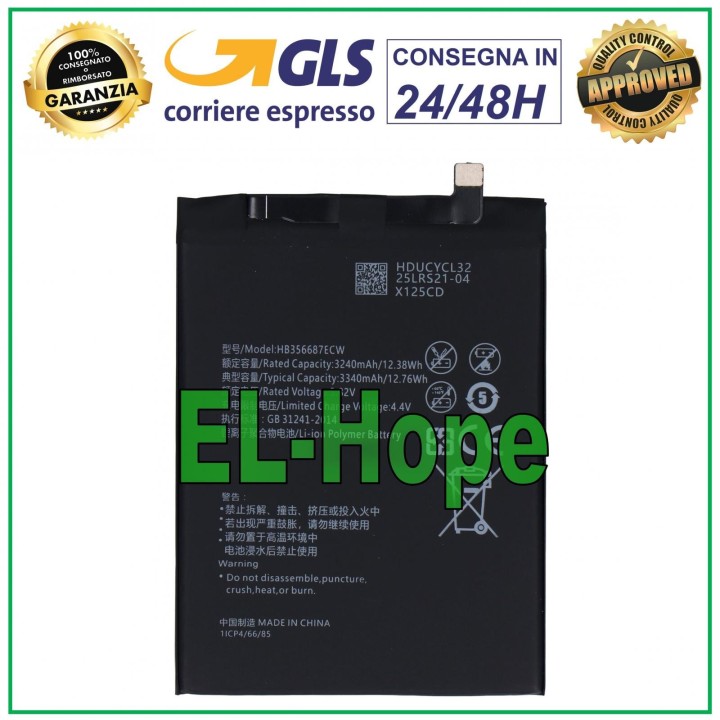 BATTERY HB356687ECW FOR HUAWEI MATE 10 LITE RNE-L01 L21 3340 mAh EQUAL TO ORIGINAL
