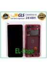 ORIGINAL FRAME DISPLAY SAMSUNG S20 FE SM-G780F TOUCH SCREEN RED GH82-24219E