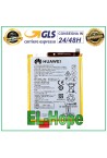HUAWEI P8 Lite 2017 BATTERY, P9, P9 P10 P20 Lite, HB366481ECW ORIGINAL SERVICE
