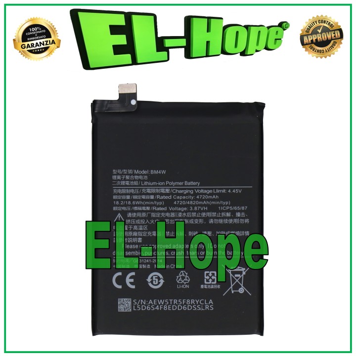 BATTERY BM4W FOR XIAOMI Mi 10T LITE 5G M2007J17G 4820 mAh EQUAL TO ORIGINAL
