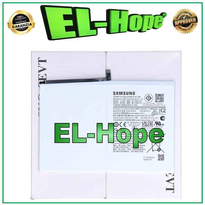 SCUD-WT-N19 ORIGINAL SERVICE BATTERY SAMSUNG GALAXY TAB A7 10.4 SM-T500 T505