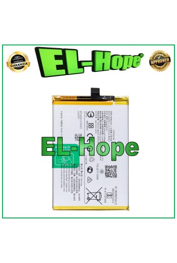 BATTERY B-S2 FOR VIVO Y21 V2111 / Y33S V2109 5000 mAh EQUAL TO ORIGINAL
