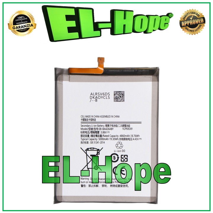 BATTERY EB-BA426ABY FOR SAMSUNG GALAXY A42 5G SM-A426 5000 mAh EQUAL TO ORIGINAL