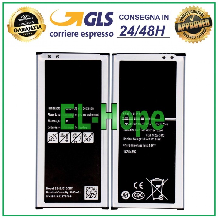 BATTERY FOR SAMSUNG GALAXY J5 2016 SM J510 F EB-BJ510CBE EB-BJ510CBC 3100 mAh