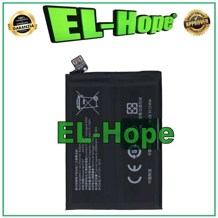 BATTERY BLP787 FOR OPPO RENO 4 PRO CPH2089 CPH2109 4000 mAh EQUAL TO ORIGINAL