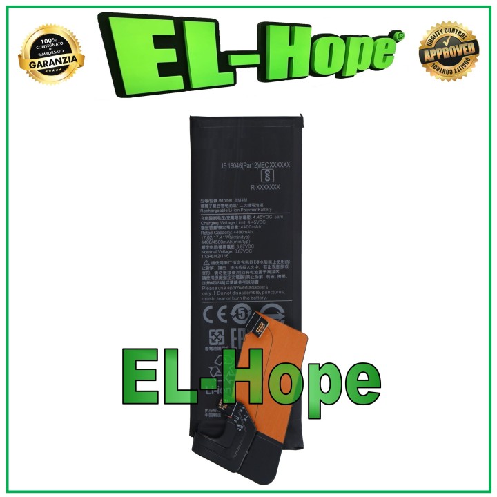 BM4M BATTERY FOR XIAOMI Mi 10 PRO M2001J1G 1ICP6/42/116 4500 mAh EQUAL TO ORIGINAL