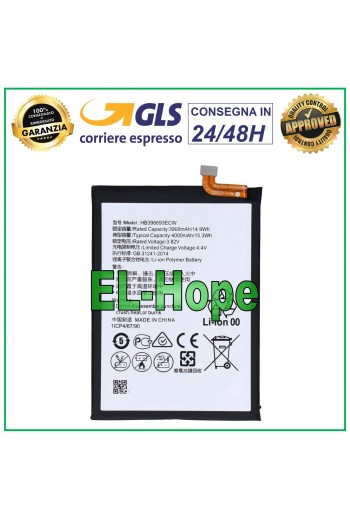 BATTERY HB396693ECW FOR HUAWEI MATE 8 NXT-L29 4000 mAh 3.82V EQUAL TO ORIGINAL