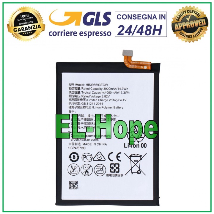 BATTERY HB396693ECW FOR HUAWEI MATE 8 NXT-L29 4000 mAh 3.82V EQUAL TO ORIGINAL