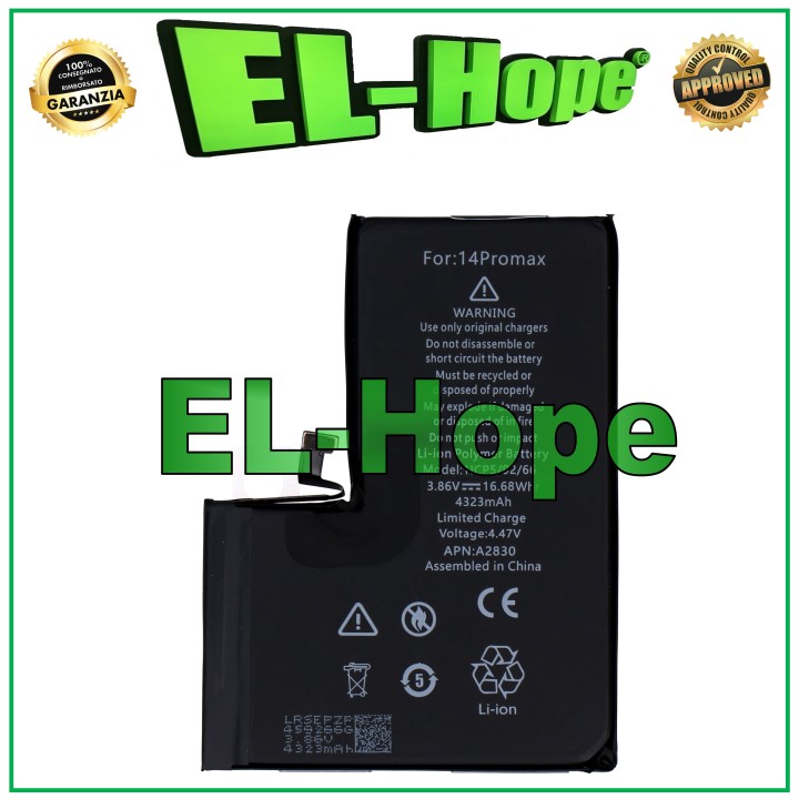 REPLACEMENT BATTERY FOR IPHONE 14 PRO MAX 4323 mAh 4.47V A2894 A2651