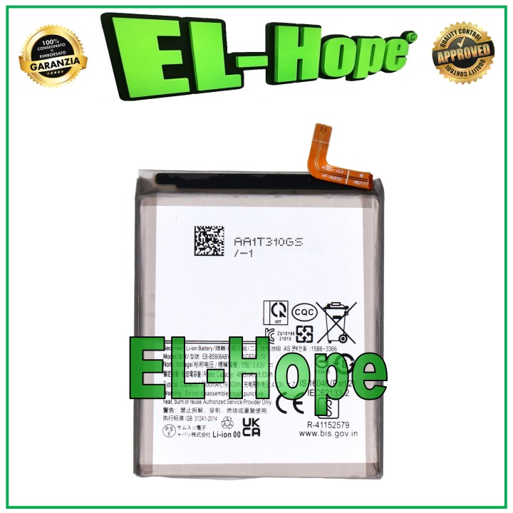 BATTERY EB-BS908ABY FOR SAMSUNG GALAXY S22 ULTRA SM-S908 5000mAh EQUAL TO ORIGINAL