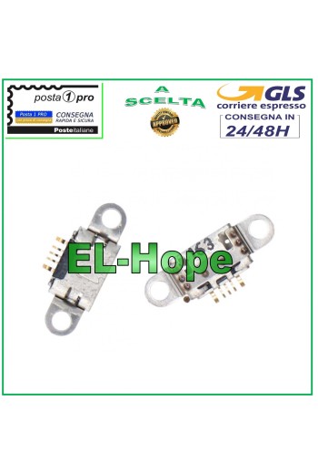 CHARGING CONNECTOR VIVO Y51 V2030 / Y35 V2205 / Y37 / Y53 / Y31 V2036 CHARGING
