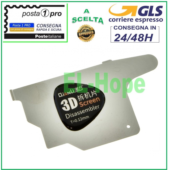 QIANLI 3D ULTRA THIN STEEL TOOL FOR SMARTPHONE CURVED LCD DISPLAY OPENING
