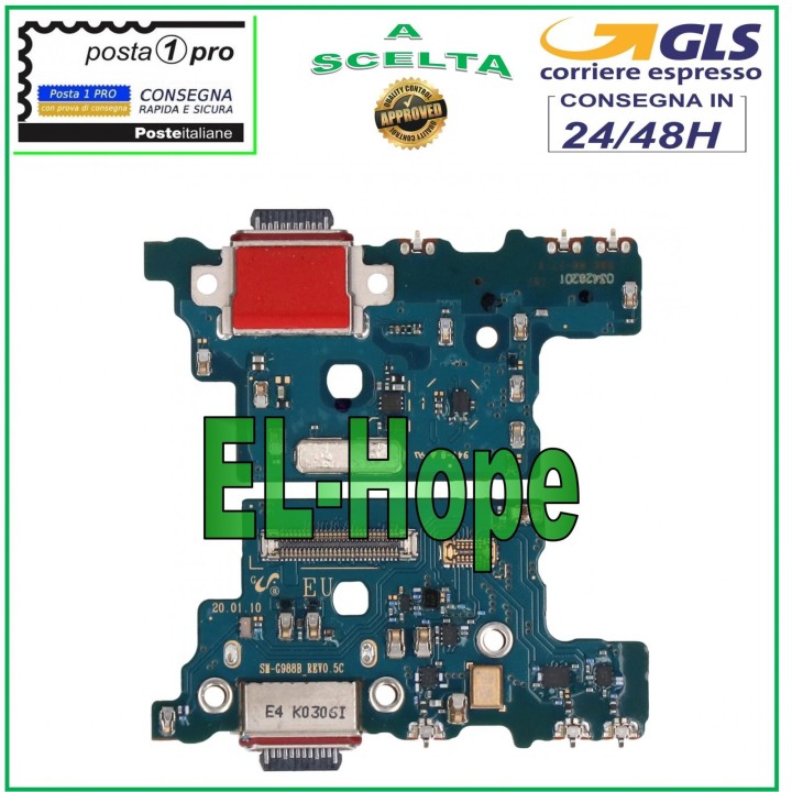 CHARGING CONNECTOR SAMSUNG GALAXY S20 ULTRA SM-G988 MICROPHONE USB-C CHARGING DOCK
