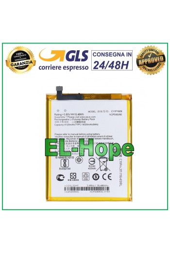BATTERY C11P1609 FOR ASUS ZENFONE 3 MAX ZC553KL X00D 4120 mAh EQUAL TO ORIGINAL