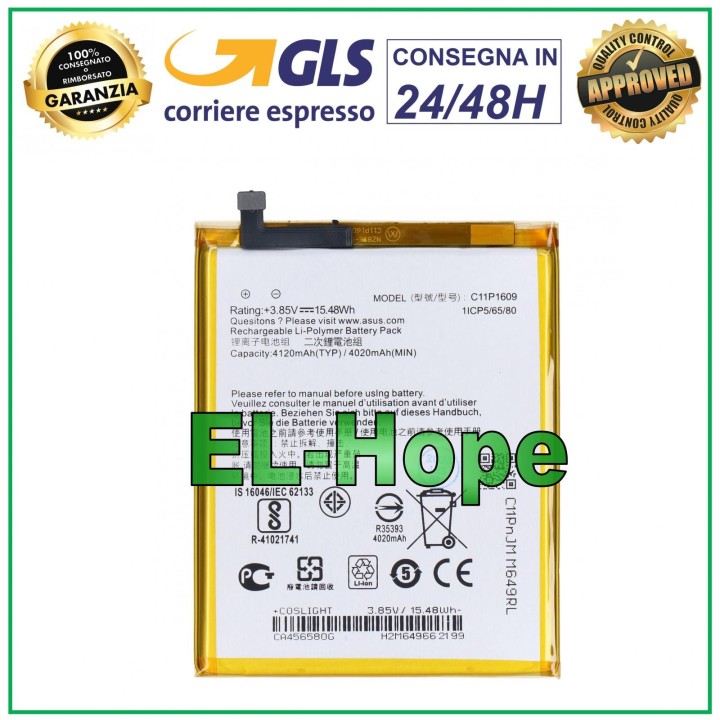 BATTERY C11P1609 FOR ASUS ZENFONE 3 MAX ZC553KL X00D 4120 mAh EQUAL TO ORIGINAL