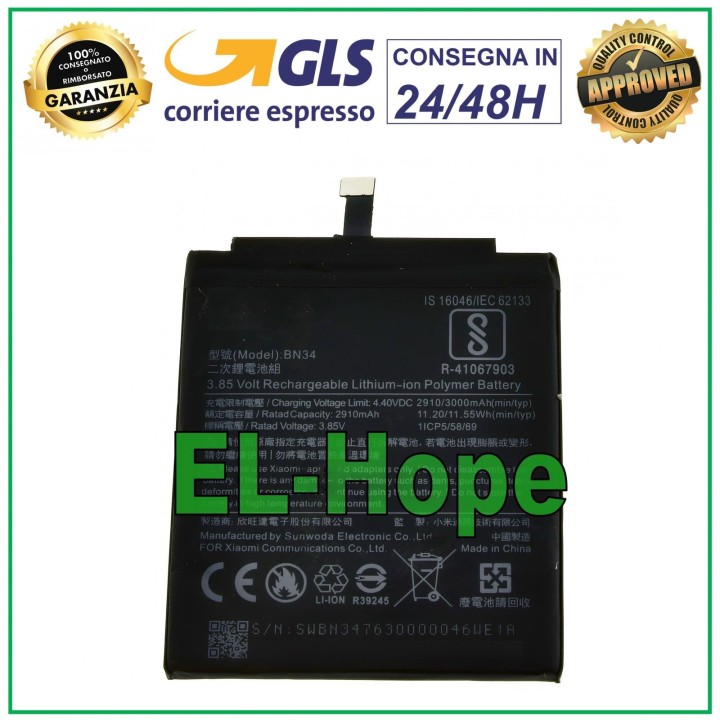 BATTERY BN34 FOR XIAOMI REDMI MI 5A 3000 mAh 3.85V BATTERY EQUAL TO ORIGINAL