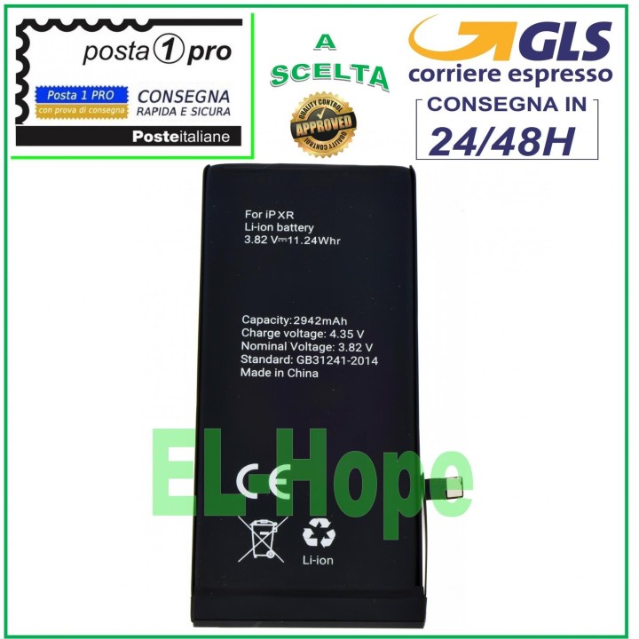 REPLACEMENT BATTERY FOR IPHONE XR 2942 mAh