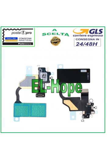 APPLE IPHONE 12 UPPER ANTENNA FLAT FLEX CABLE WIFI SIGNAL WIRELESS RECEPTION