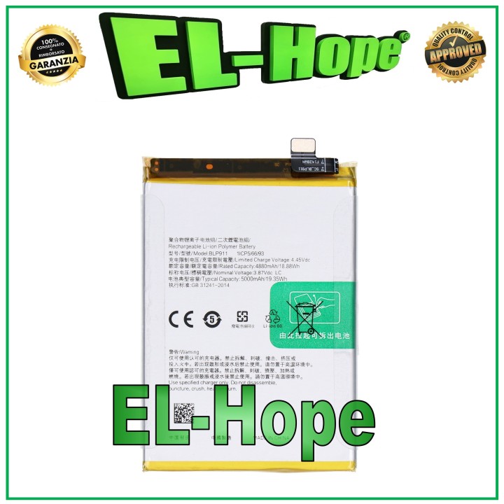 BATTERY BLP911 1ICP5/66/93 FOR OPPO REALME 9i / 9 PRO / V25 EQUAL ORIGINAL