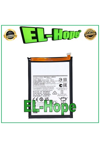 BATTERY SLC-51 1ICP6/64/86 SAMSUNG GALAXY A05S SM-A057F 5000 mAh EQUAL TO ORIGINAL