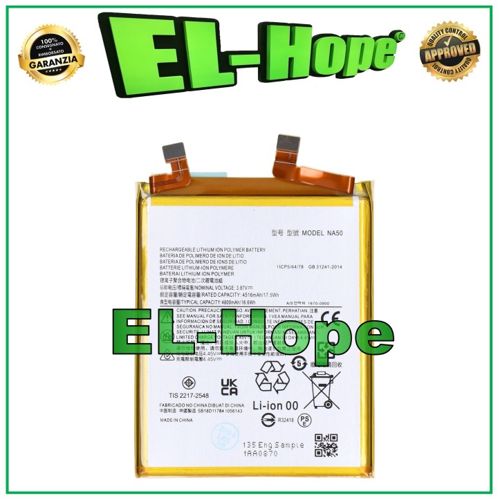 BATTERY NA50 FOR MOTOROLA MOTO EDGE 30 PRO 5G XT2201 4800 mAh EQUAL TO ORIGINAL