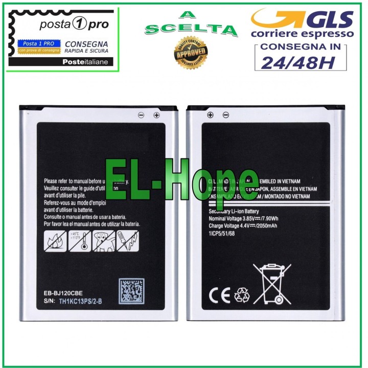 EB-BJ120CBE EB-BJ120CBEGWW BATTERY FOR SAMSUNG GALAXY J1 2016 SM-J120F 2050 mAh