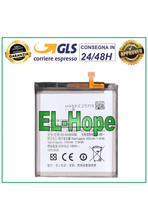 BATTERY EB-BA405ABE FOR SAMSUNG GALAXY A40 SM-A405F 3100 mAh EQUAL TO ORIGINAL