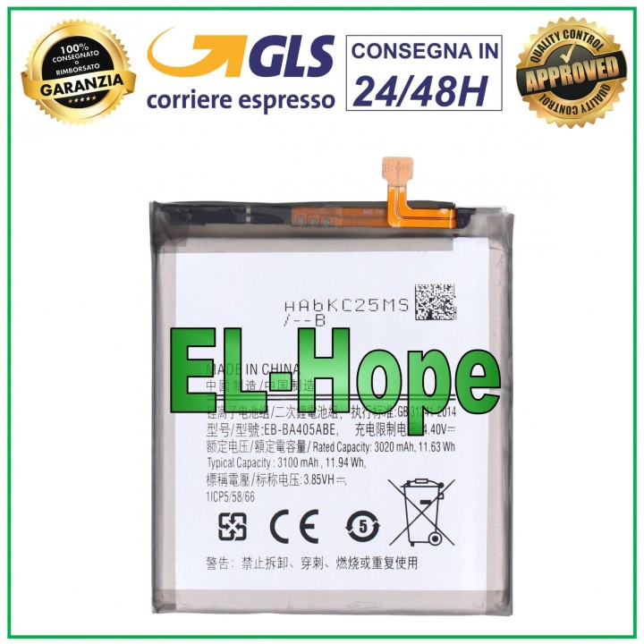 BATTERY EB-BA405ABE FOR SAMSUNG GALAXY A40 SM-A405F 3100 mAh EQUAL TO ORIGINAL