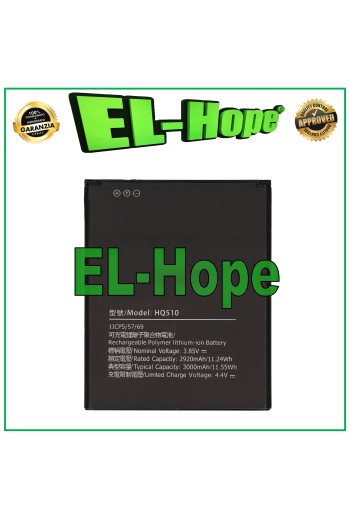 BATTERY HQ510 NOKIA 2.2 TA 1183 1184 1188 3000mAh 1ICP5/57/69 ORIGINAL PARI