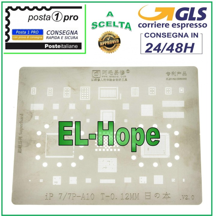 STENCIL IC CHIP APPLE IPHONE 7 7+ PLUS REFLOW REBALLING REWORK BGA GPU RAM INTEL