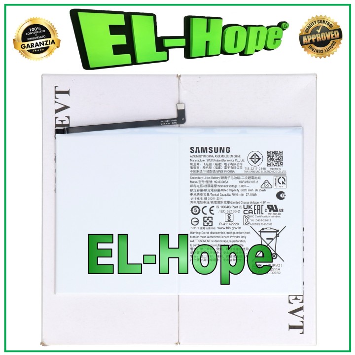 HQ-6300SA ORIGINAL SERVICE BATTERY SAMSUNG GALAXY TAB A8 10.5 SM