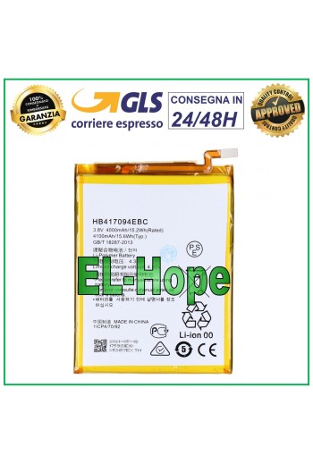 BATTERY FOR HUAWEI ASCEND MATE 7 HB417094EBC 4100 mAh 4.35V LI-ION BATTERY