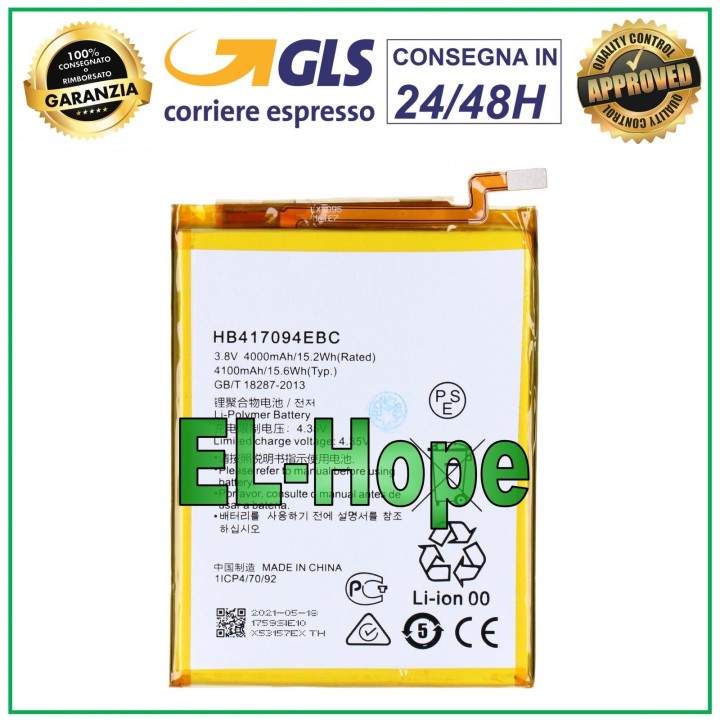BATTERY FOR HUAWEI ASCEND MATE 7 HB417094EBC 4100 mAh 4.35V LI-ION BATTERY