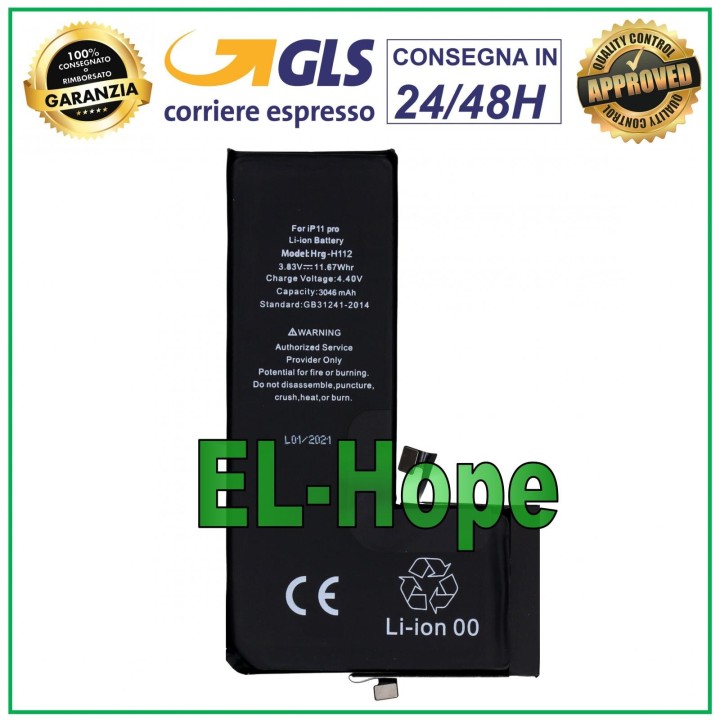 REPLACEMENT BATTERY FOR IPHONE 11 PRO 3046 mAh 4.40V